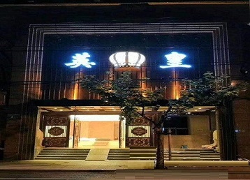 泰州哪个KTV出台陪酒服务好-英皇国际KTV消费服务点评